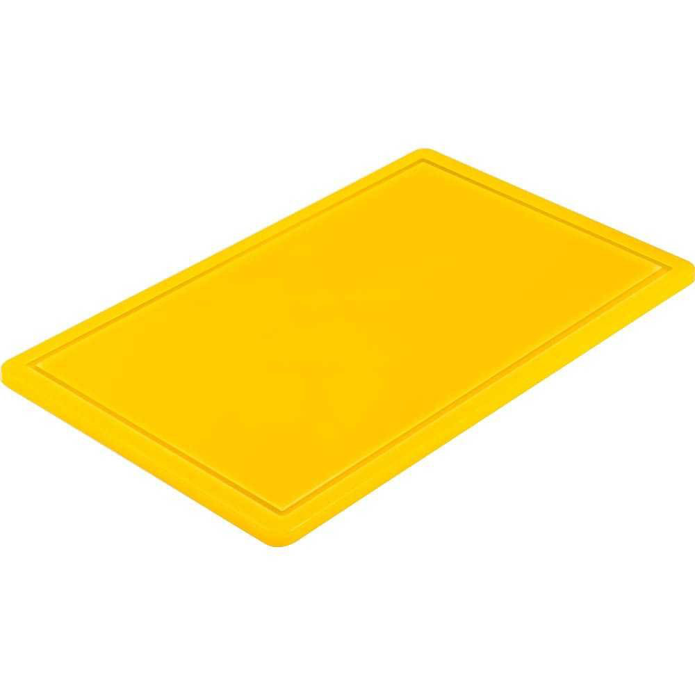 Stalgast Schneidbrett, HACCP, Farbe gelb, GN1/1, Stärke 15 mm